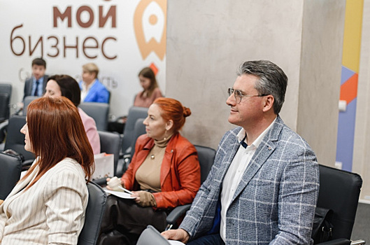 Дмитрий Богданов: "В 2022 году в центры "Мой бизнес" обратились 15 тысяч предпринимателей и граждан, готовых открыть свое дело"