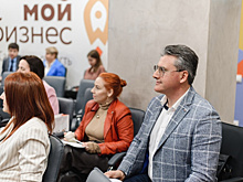 Дмитрий Богданов: "В 2022 году в центры "Мой бизнес" обратились 15 тысяч предпринимателей и граждан, готовых открыть свое дело"