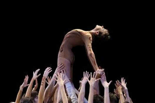В Уфе состоится премьера балета, посвященного пещере «Шульган-таш»