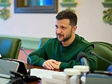 Зеленский назначил главу хмельницкой ОГА