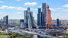 Москва впервые за восемь лет взяла в долг