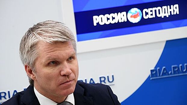 Колобков назвал вызовом для российского футбола финансовые проблемы клубов