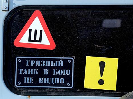 Тахографы, шипы и учет тепла: что изменится в законах в декабре