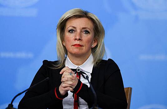 Захарова ответила на слова Маска о финансировании ООН