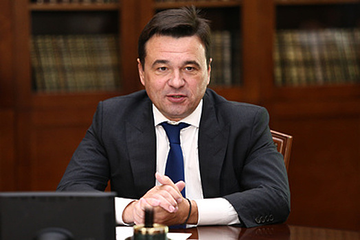 Воробьев принимает участие в выездном совещании по антитеррористической безопасности ЦФО
