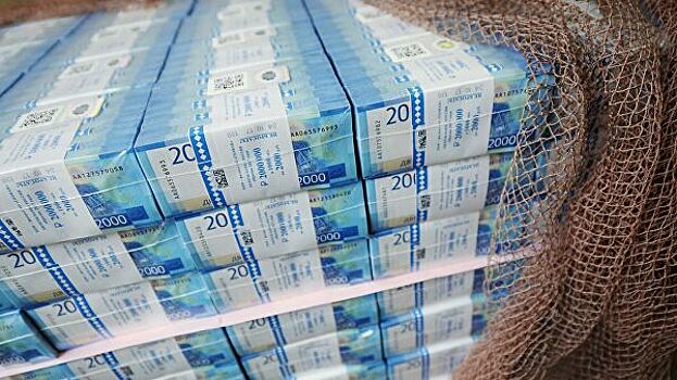 ПИФы "Альфа-Капитал" в I полугодии привлекли 33,5 млрд рублей инвестиций