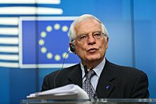 WSJ: в ЕС заявили, что Боррель не был уполномочен говорить об ответе Запада РФ