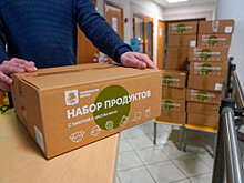 Столичный бюджет сохранит социальную ориентированность