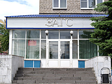 ЗАГС Москвы заявил о невозможности зарегистрировать брак онлайн