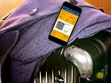 Lufthansa предлагает автоматическую регистрацию на рейс