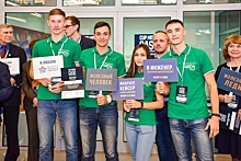 Студенты ЗабГУ стали призёрами Cup MISIS Case-2018