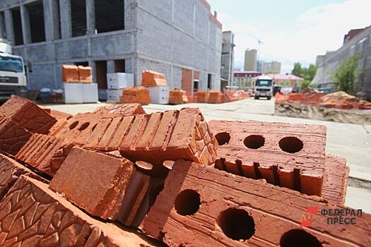 Власти Челябинска выставили на аукцион участок в 4000 «квадратов». Подойдет для атомной энергетики, научных испытаний и автомойки