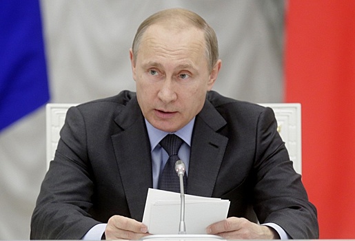 Путин поздравил Обаму телеграммой
