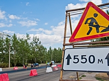 Определены компании, которые отремонтируют в Волгограде 10 дорог