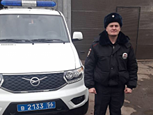 В Оренбуржье сотрудник ППС спас на пожаре 60-летнего мужчину