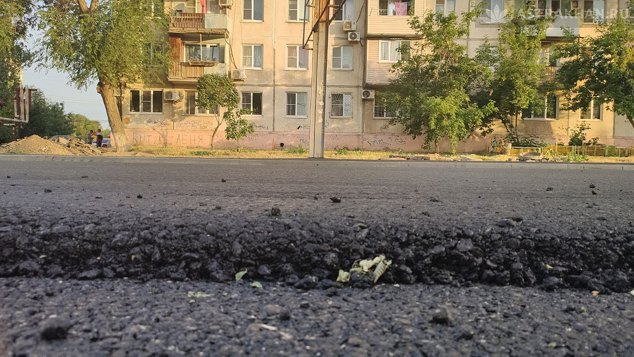 В Астрахани на улице Космонавтов появится идеальная дорога