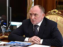 От российского экс-губернатора потребовали вернуть 74 млн рублей