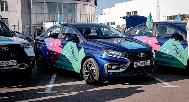 Благодаря автопробегу россияне смогут рассмотреть Lada Iskra