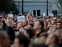 Ситуацию с выборами на Украине назвали критической