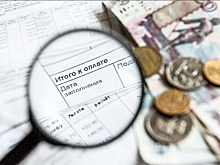 Россиянам пояснили, отказ от каких ЖКУ поможет сэкономить до 15-30% от платежа