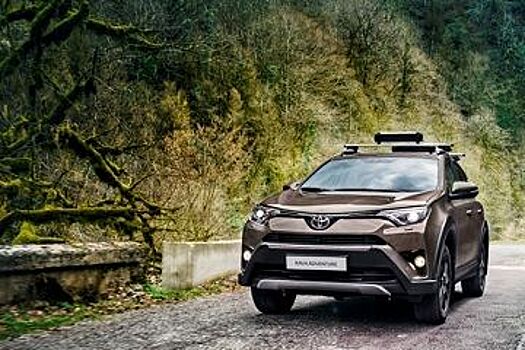 Toyota сделала кроссовер RAV4 в версии Adventure