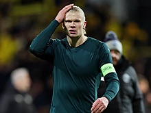 "Манчестер Сити" потерпел сенсационное поражение в Лиге чемпионов