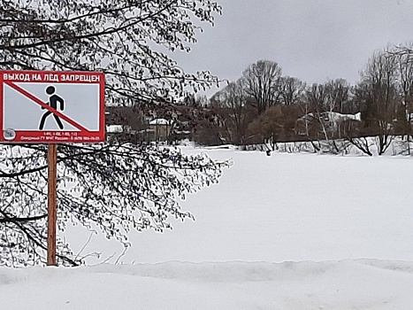 Плановую проверку обстановки на водоеме провели в Десеновском