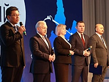 VII Братский экономический форум стартовал 23 мая, в списке делегатов 340 человек