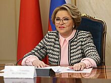 Матвиенко поздравила с профессиональным праздником сотрудников госбезопасности