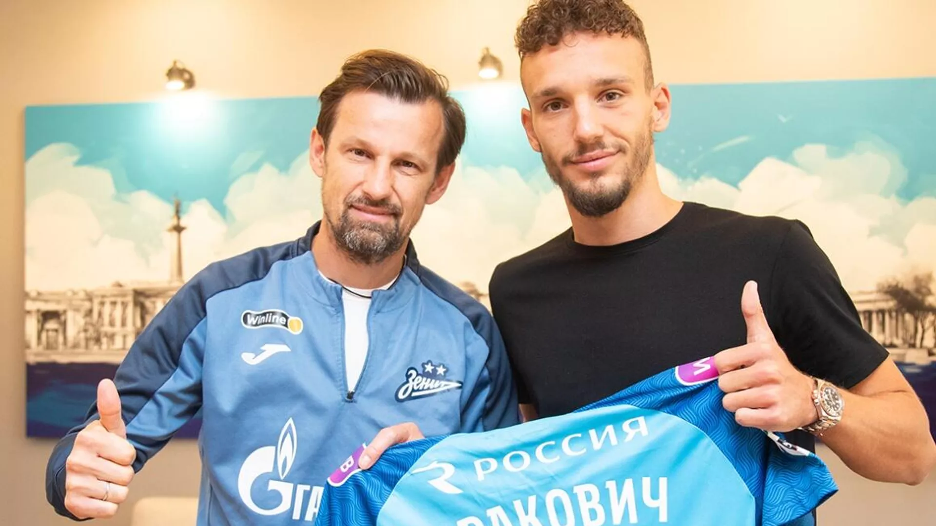 трансферы зенита на лето 2023 года