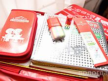 Подарочные наборы будут получать вологодские первоклассники, обучающиеся на дому