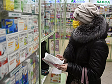 Эксперт оценил введение дистанционной продажи безрецептурных лекарств
