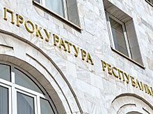 В Уфе возбуждено уголовное дело по факту смерти мужчины после падения с моста