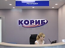 Андрей Кожевников станет новым генеральным директором ГК "Кориб" вместо Олега Коробченко
