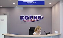 Андрей Кожевников станет новым генеральным директором ГК "Кориб" вместо Олега Коробченко
