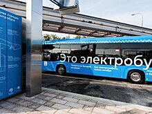 Для столичных электробусов хотят установить к следующему году почти 200 зарядных станций