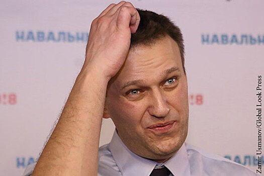 Как Навальный «Единую Россию» побеждал, но забыл почитать закон