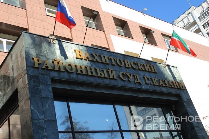 Сооснователь сети МЭЛТ Баязитов* снова пойдет под суд — за мат на процессе