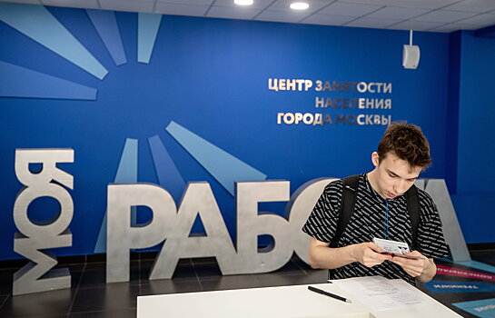 Хедхантеры оценили летний детский труд