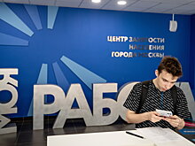 Хедхантеры оценили летний детский труд