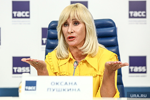 Пушкина призвала учесть ЛГБТ-пары в демографической политике РФ