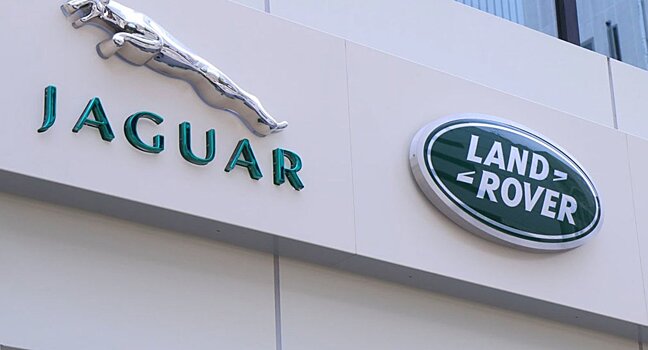 Jaguar Land Rover приостанавливает отгрузку автомобилей в РФ