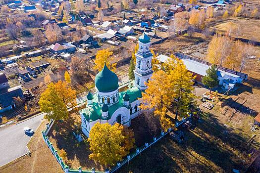 Свыше 100 миллиардов рублей выделят на развитие Кушвы