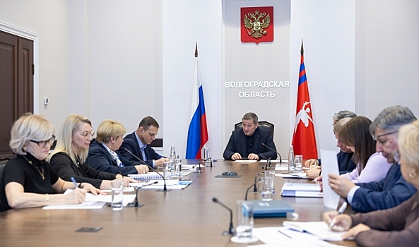 Губернатор Волгоградской области провел совещание по развитию сферы культуры