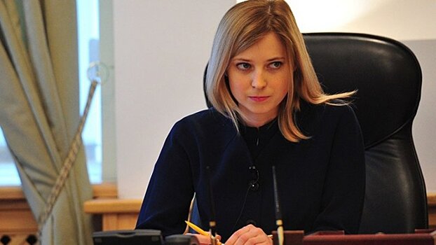 Наталья Поклонская: "Хочу, чтобы сборная России выиграла ЧМ-2018"