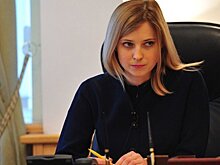 Наталья Поклонская: "Хочу, чтобы сборная России выиграла ЧМ-2018"