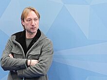 Плющенко запросил грант в 22 млн рублей у Президентского фонда