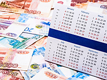 Экономика без иллюзий: что изменилось для денег россиян в 2025 году