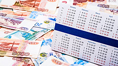 Экономика без иллюзий: что изменилось для денег россиян в 2025 году