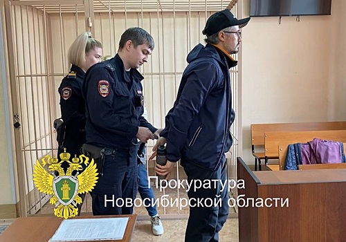 Экс-начальнику управления мэрии Новосибирска вынесли приговор за взятку